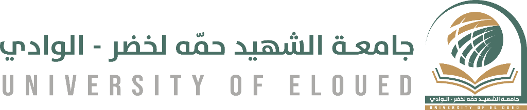 University of El Oued